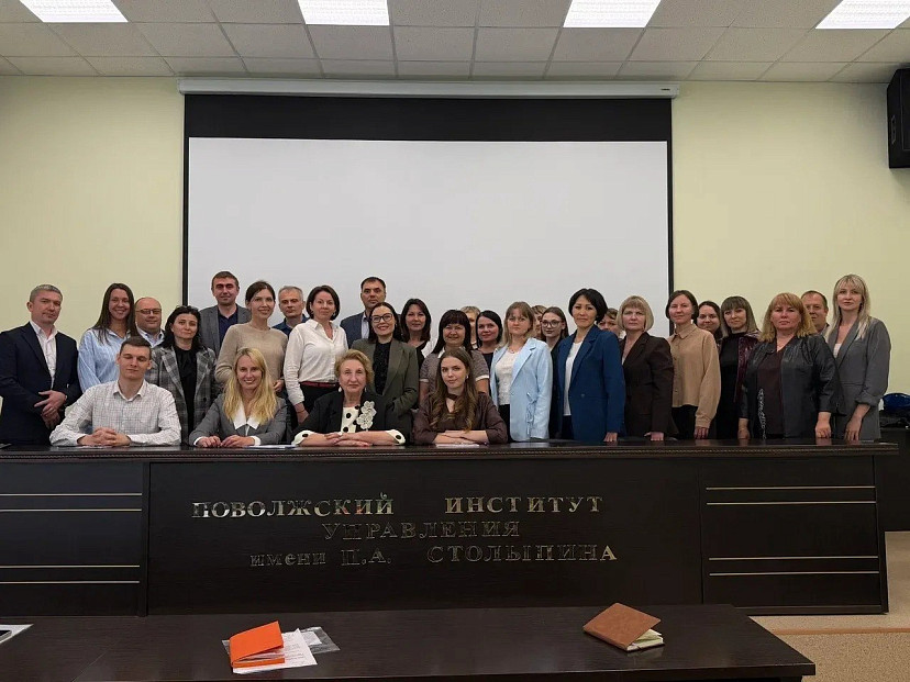 В Саратове для развития инвестиций обсудили муниципальный стандарт