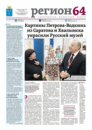 №72