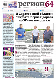 №57
